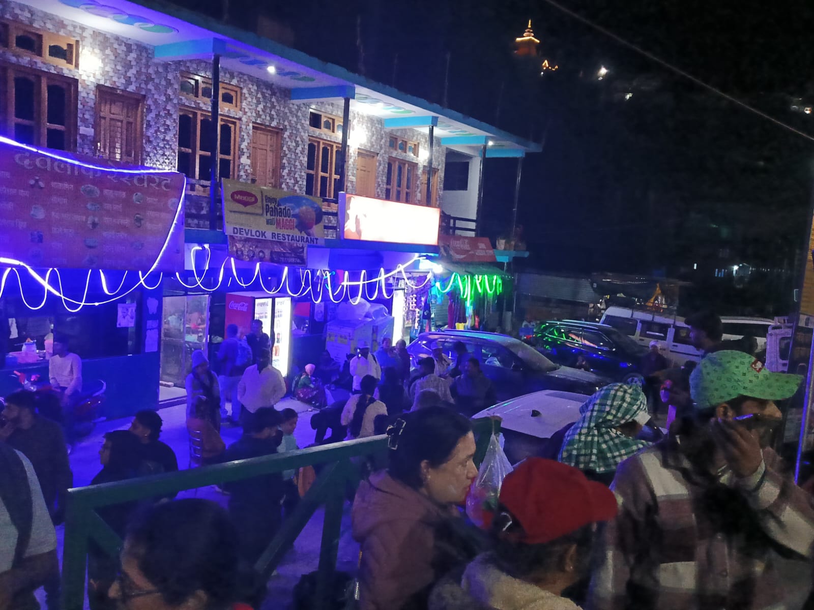 Devlok home stay